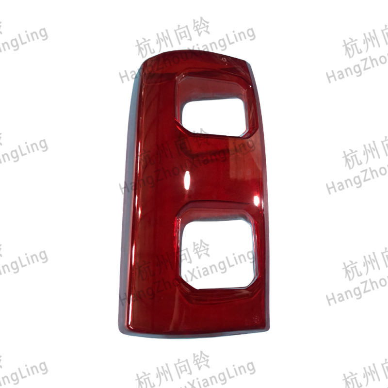 Tail lamp Frame